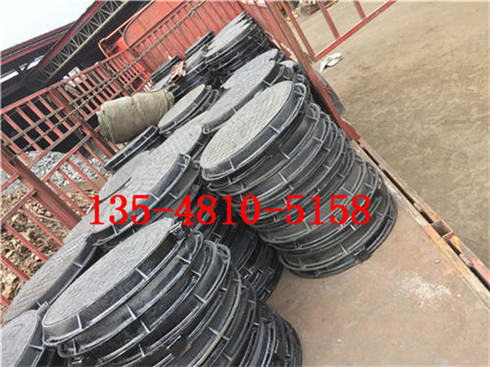 重型球墨鑄鐵防盜井蓋700