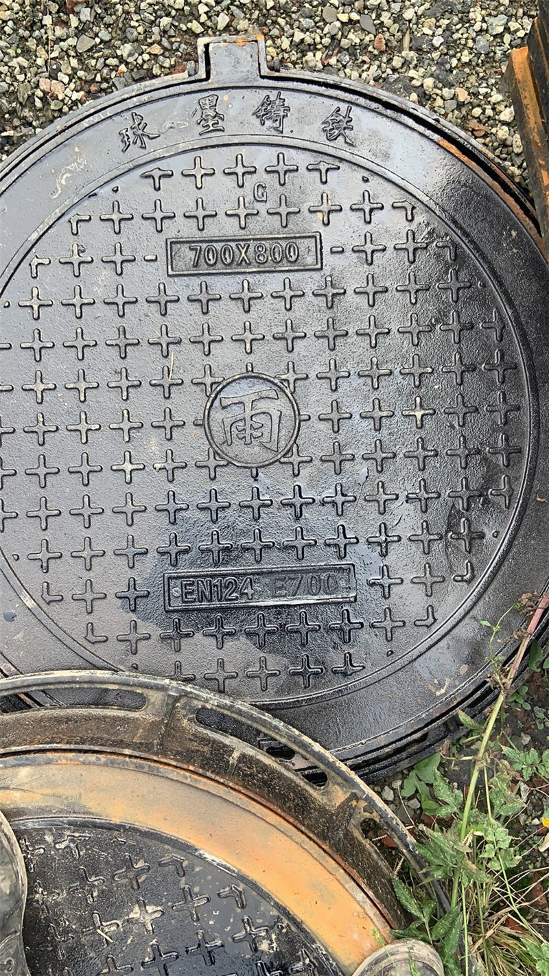 球墨鑄鐵井蓋標準