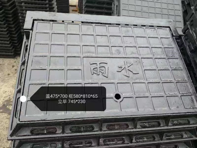 輕型球墨鑄鐵井蓋價格